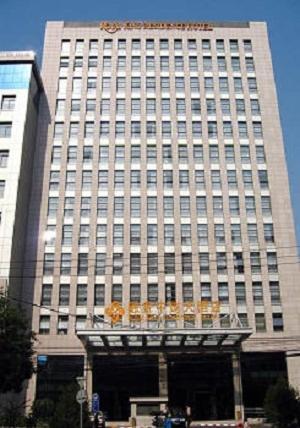Royal King Residence Hotel Haidian Exterior foto